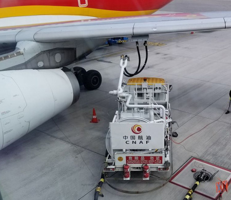 Çin’in Jet Yakıtı Devi Yeniden Yapılanma Sürecine Giriyor