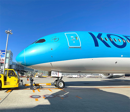 Catering şirketine siber saldırı; Personel bilgileri ele geçirildi!