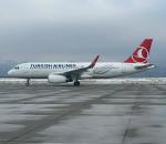 Günler sonra Şırnak'a ilk uçak indi