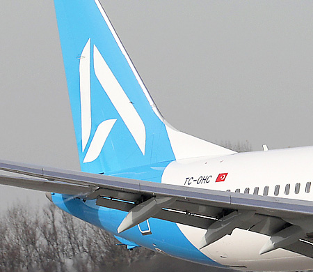 Belgrad–İzmir Uçağı Hava Muhalefetine Takıldı