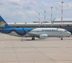 O havayolu pilotlarını işten çıkaracak