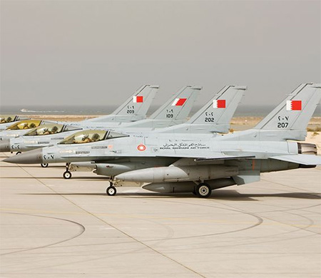 ABD'den Bahreyn'e 445 Milyon Dolarlık onay!