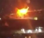 Venezuela hükümetinden açıklama