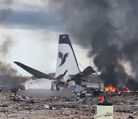 İran'da havalimanı vuruldu!