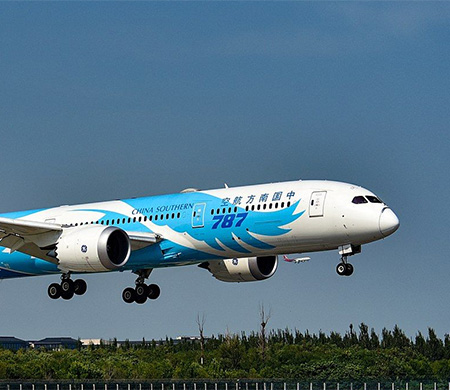 Guangzhou-Madrid direkt seferleri başladı