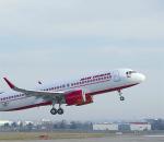 Air India'ya soruşturma