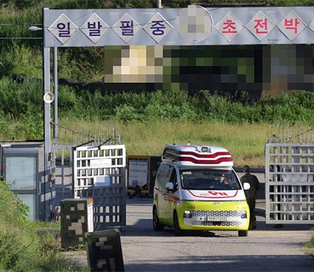 Güney Kore'de askeri eğitim sırasında uçaksavar mermisi patladı