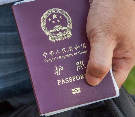 O ülkenin vatandaşları Türkiye'ye artık vizesiz girecek