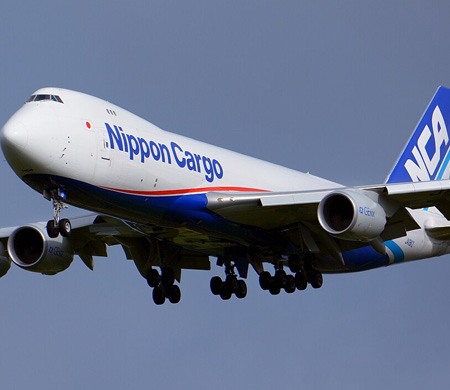 All Nippon Airways, Japonya'nın en büyük hava yolu oldu
