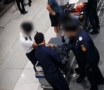 Pilota yapılan operasyon kamerada!