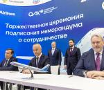 S7 Filosuna 100’e Kadar Tu-214 Geliyor