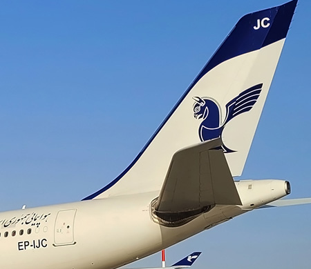 İran Air'ın borçları nedeniyle İstanbul-Tahran uçuşunda sorun yaşandı!