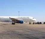 Suriye Havayolları yeni yüzünü tanıttı