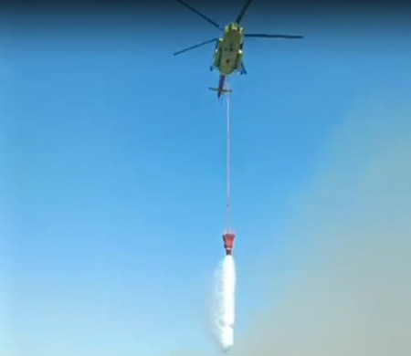 Yangına 6 helikopter 2 uçakla müdahale