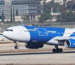 Dünyanın ilk A330-300BDSF kargo uçağı havalandı