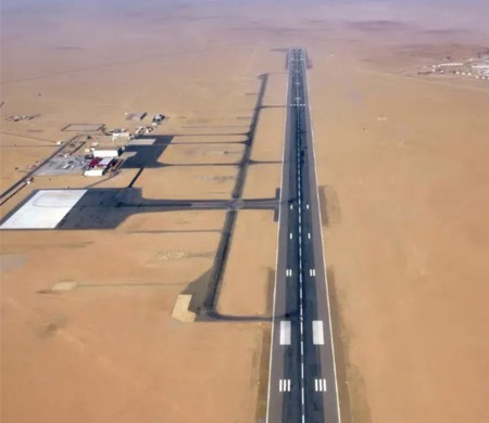 Mekke Havalimanı geliyor: Projeye onay çıktı