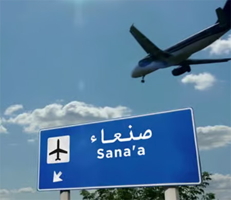 Sana Havalimanı'nda 500 Milyon Dolarlık hasar!