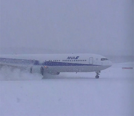 Japonya'da onlarca uçuş iptal!