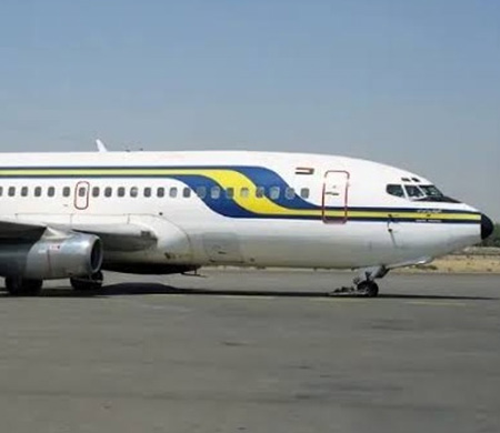 BAE'den Sudan Havayollarına Uçuş Yasağı