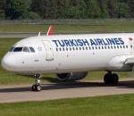 THY'den ek sefer kararı