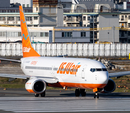 Jeju Air 2 bine yakın uçuşunu askıya aldı