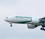 Irak'ta uçuşlar başlıyor