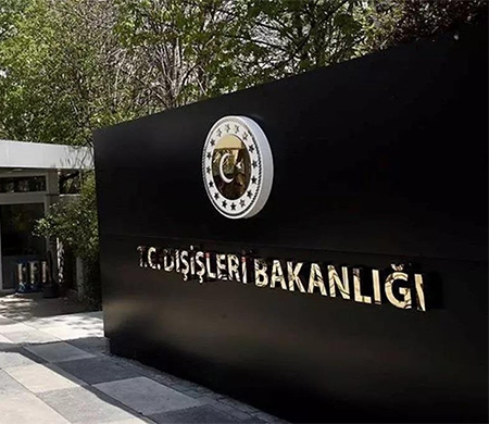 Dışişleri Bakanlığından Sudan’a seyahat uyarısı