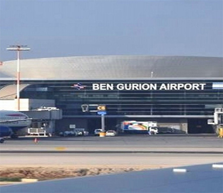 Ben Gurion'a füzeli saldırı