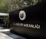 Dışişleri Bakanlığından Sudan’a seyahat uyarısı