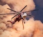 ABD'de yangın söndürme helikopteri düştü: 2 ölü!