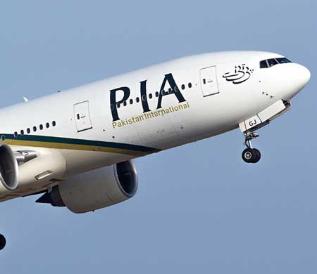 PIA'nın yüzde 75'i özelleştirilecek