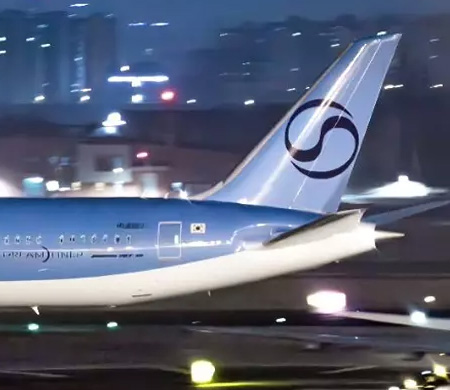 Korean Air 41 yıl sonra tasarımını yeniledi