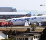 THY Uçağındaki Yangın Tribhuvan Havalimanı’nın Risklerini Yeniden Hatırlattı