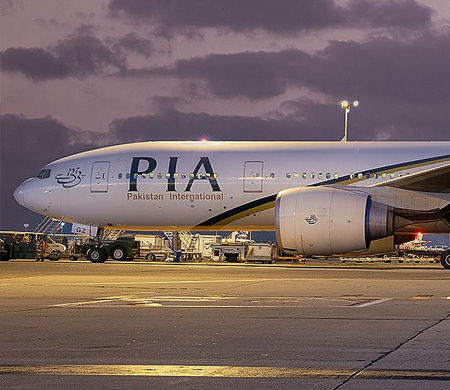 PIA için özelleştirme süreci devam ediyor