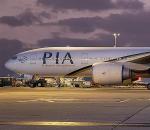 PIA için özelleştirme süreci devam ediyor