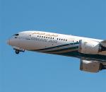 Oman Air'de 15 yıl sonra bir ilk!