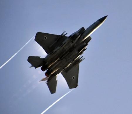 İran 2 İsrail savaş uçağını düşürdü: Kadın pilot esir alındı