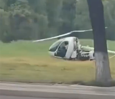 Test uçuşu yapan helikopter düştü!