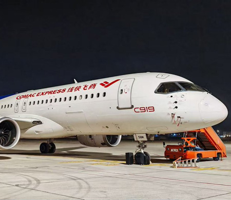 COMAC C919, Dubai Airshow 2025’te Boy Gösterecek