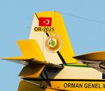 YANGIN SÖNDÜRME UÇAĞIYLA İRTİBAT KESİLDİ