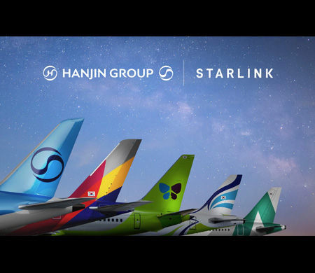 Güney Kore Havacılığında Dijital Dönüşüm