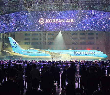 Korean Air'in Uçak Teslimatlarında Gecikme Yaşanıyor