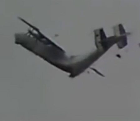 Facianın görüntüleri ortaya çıktı