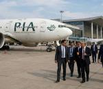 PIA için halka arz konusunda harekete geçildi