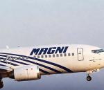 O şirket için lisans iptali gündemde