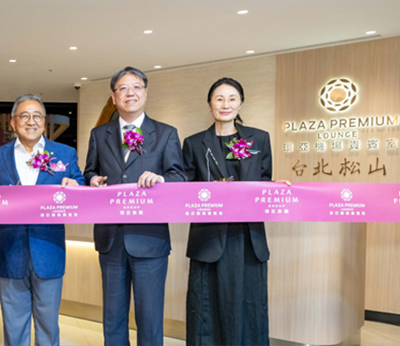 Plaza Premium Group Yeni Yolcu Salonunu Hizmete Açtı