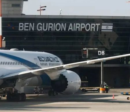 Ben Gurion Havalimanı uçuşlara kapatıldı