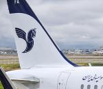 Iran Air o hatta seferleri artırdı