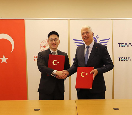 Türkiye ile Hong Kong Arasında Yolcu Seferi Hakları Artırıldı