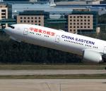 China Eastern, 29 Saatlik Uçuşlara Hazırlanıyor